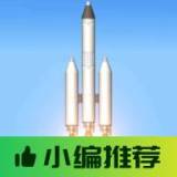 569vip威尼斯模组版(火箭蓝图)手机版下载-569vip威尼斯模组版最新版下载