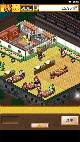 6666vip金沙游戏官网美食梦最新版游戏下载2024-6666vip金沙游戏官网美食梦最新版手机版下载游戏画面4