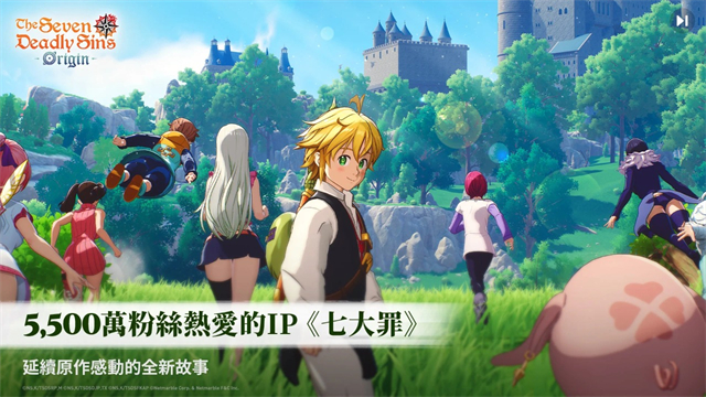 js金沙3983总站起源手机版下载-js金沙3983总站起源手机版最新版下载v1.0游戏画面3