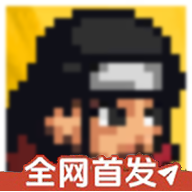 9297威尼斯澳门次世代(白面具优化)手机版下载-9297威尼斯澳门次世代(白面具优化)最新版游戏下载