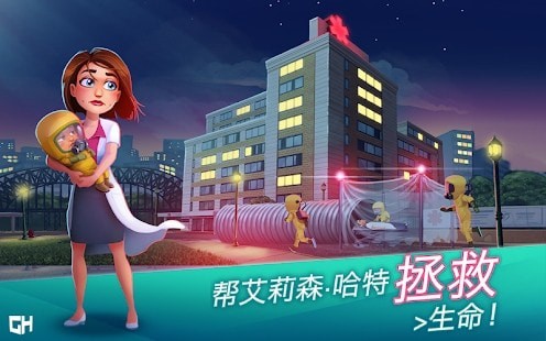 精彩截图-7979net金沙手游下载-7979net金沙下载安装2