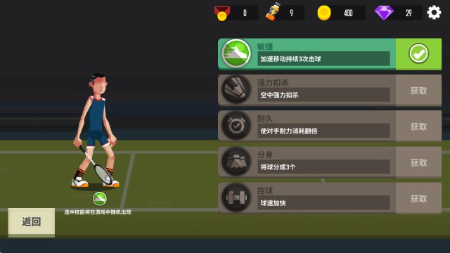 美高梅平台开户