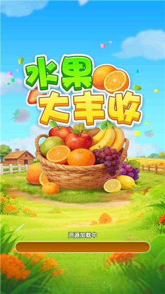 澳门金沙登陆网址收红包版下载-澳门金沙登陆网址收游戏手机版下载