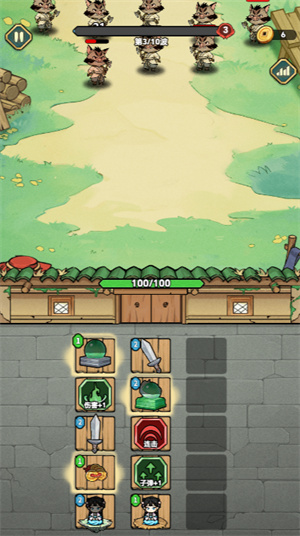 亚洲澳门金沙小游戏