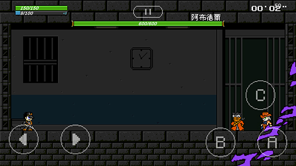 银河优越会官方网站的奇妙冒险x洛克人3.26最新版下载-银河优越会官方网站的奇妙冒险x洛克人手机版下载游戏画面5