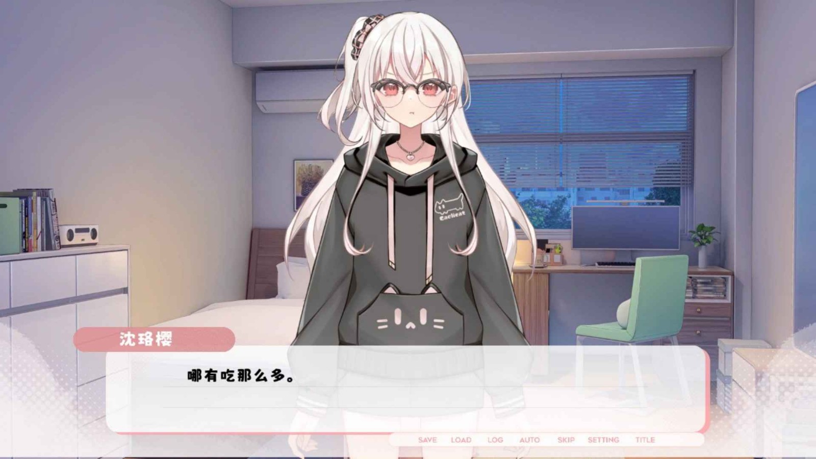 精彩截图-金沙贵宾厅纸鸢正式版下载-金沙贵宾厅纸鸢正式版手游官方下载3