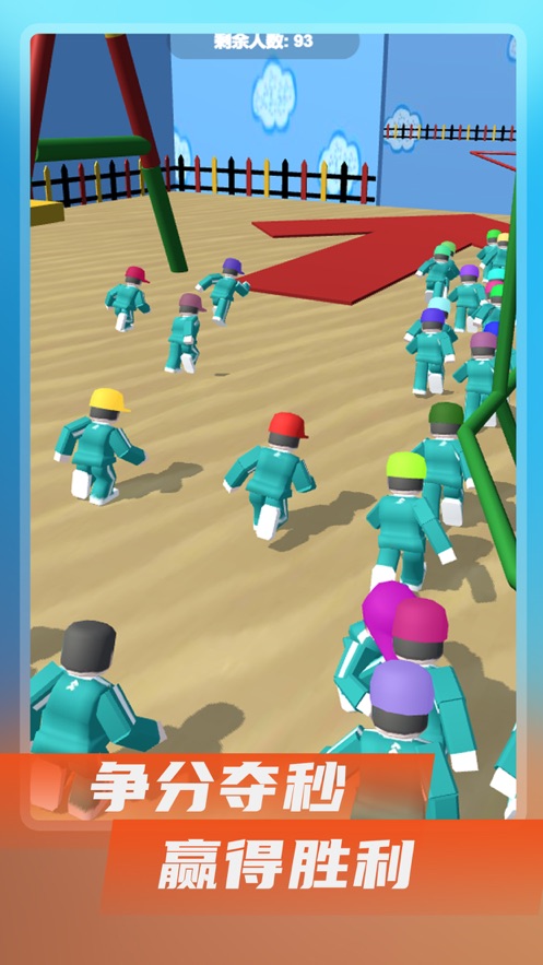 澳门金沙3777网址游戏最新版下载-澳门金沙3777网址游戏2025手机版下载游戏画面3