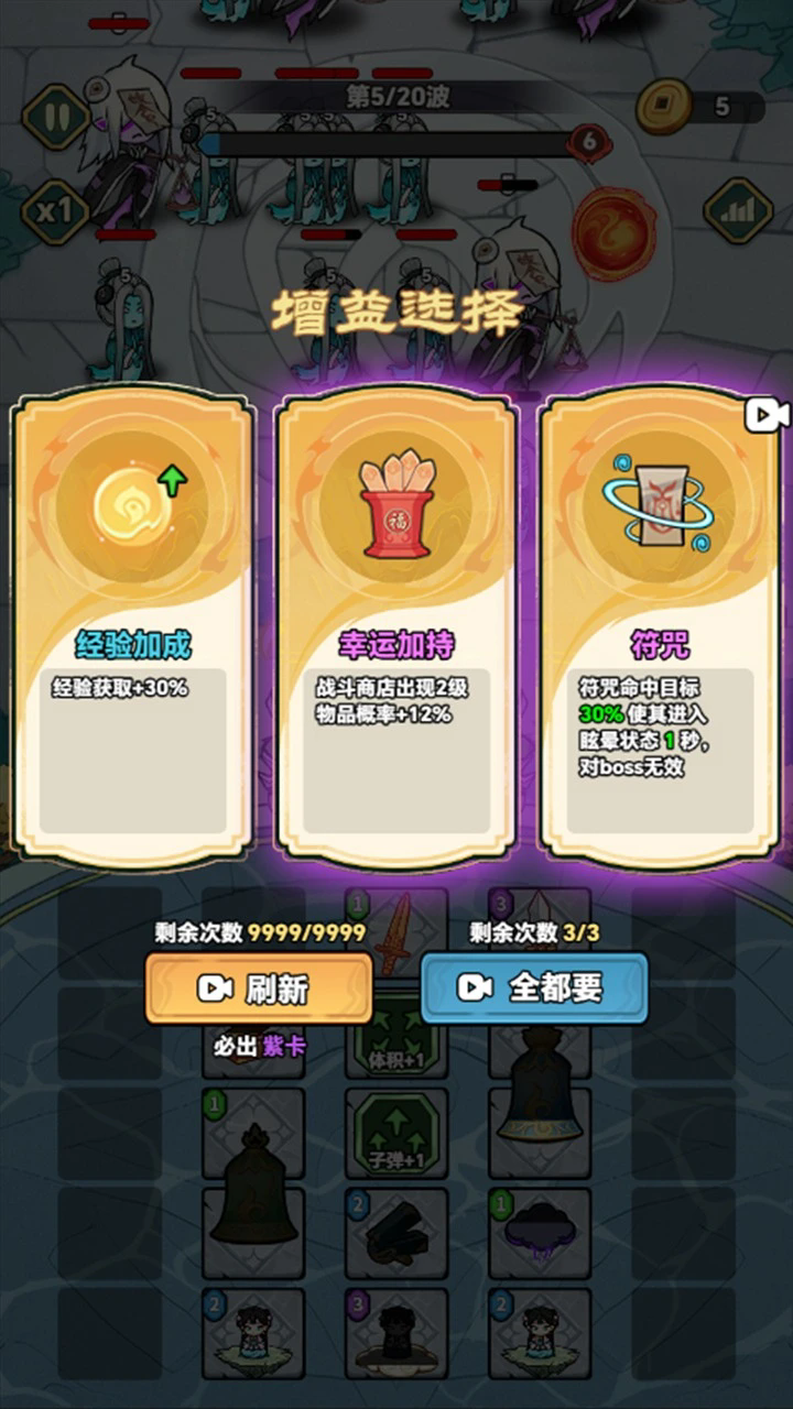 精彩截图-亚洲澳门金沙小游戏-亚洲澳门金沙小游戏手机版(暂未上线)2