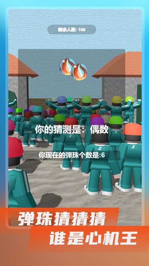 澳门金沙3777网址游戏手游下载手机版