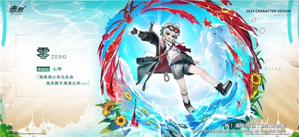 巴黎人线上登录游戏-巴黎人线上登录手机版游戏（暂未上线）游戏画面2