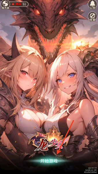 威尼斯人615网站手游下载-威尼斯人615网站最新安卓版下载