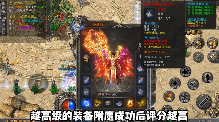 威尼斯569vip手游下载-威尼斯569vip手游安卓版下载v4.8.3