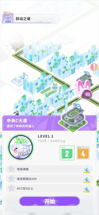 澳门金沙网址登录循环最新版下载-澳门金沙网址登录循环安卓版下载v1.0.2