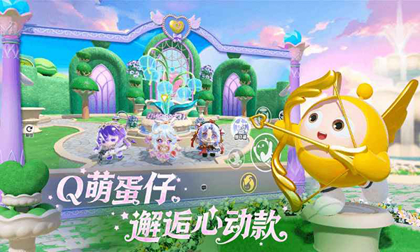 澳门新葡平台网址748正版最新下载-澳门新葡平台网址748正版2023下载游戏画面3