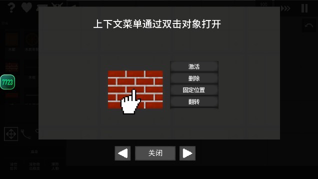 澳门威尼斯人官方网站汉化版 澳门威尼斯人官方网站汉化版